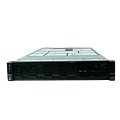 Купить серверы Lenovo в Волгограде по доступной цене | GALTSYSTEMS
