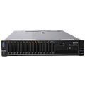 Купить серверы IBM в Волгограде по доступной цене | GALTSYSTEMS